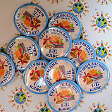 Значки на 1 вересня. Першоклассник, фото 2