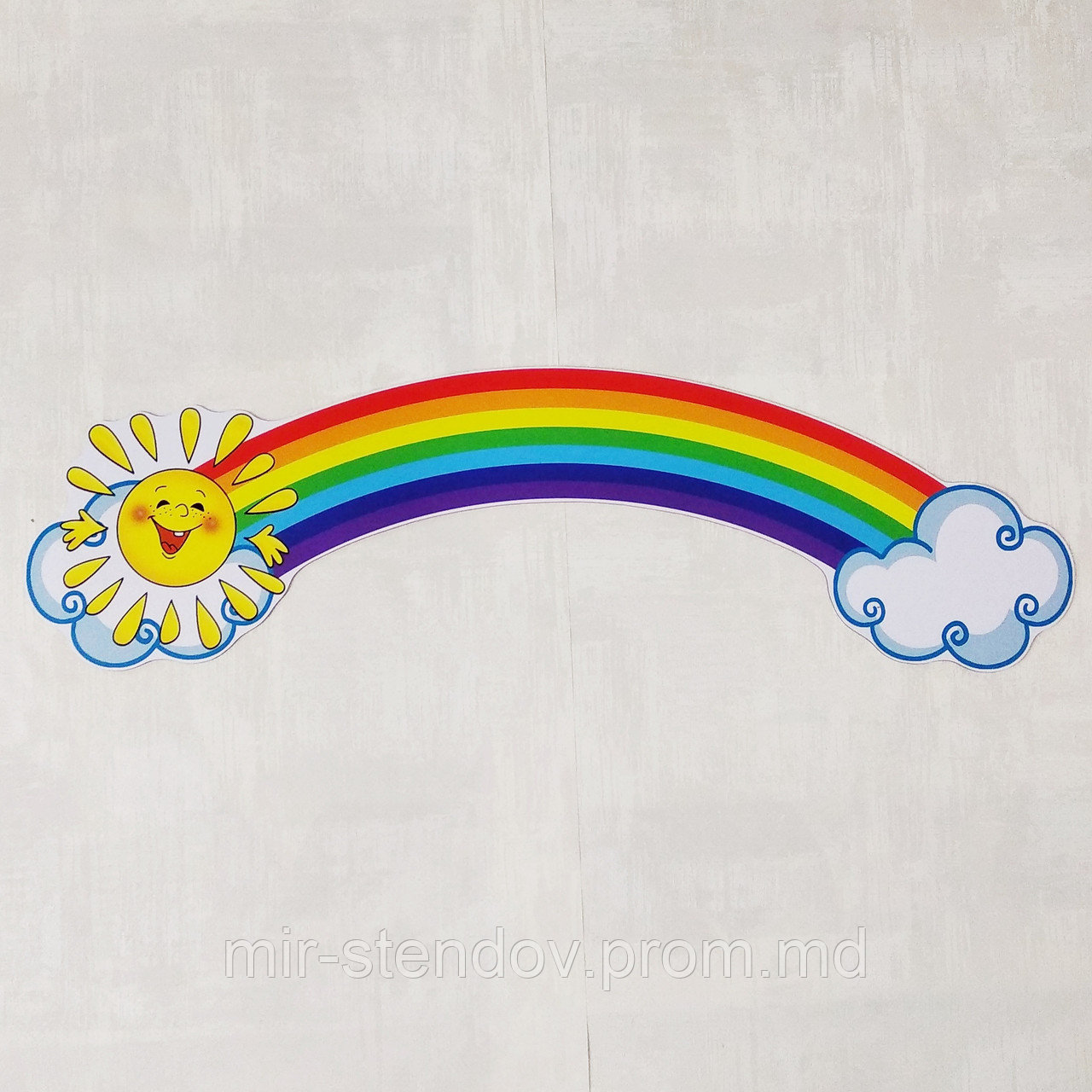 Радуга с солнышком. Настенная декорация для детского сада., фото 1