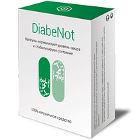 Лекарство DiabeNot от сахарного диабета (20 капсул)