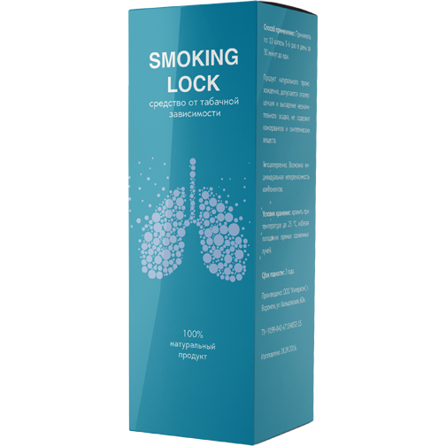 Капли Smoking Lock от табачной зависимости - фото 1 - id-p10405766