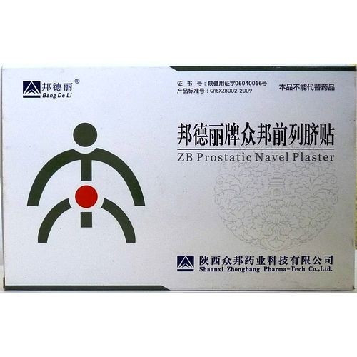 Урологический пластырь от простатита ZB Prostatic Navel Plaster - фото 1 - id-p10404821