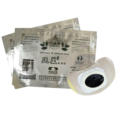 Китайский трансдермальный пластырь от мастопатии Huaxin Breast Plaster - фото 1 - id-p10405785