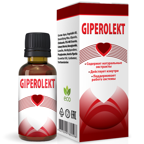 Giperolekt (Гиперолект) препарат от гипертонии - фото 1 - id-p10404870