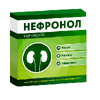 Препарат Нефронол для почек