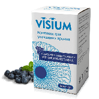 Visium (Визиум) капсулы для зрения