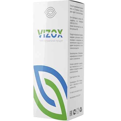 Vizox (Визокс) капли для зрения - фото 1 - id-p10404908