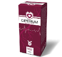 Гипериум (Giperium) лекарство от гипертонии (давления)