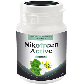 Nikofreen Active (Никофрин Актив) жевательное драже от курения - фото 1 - id-p10405895