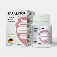 Паразитокс (Parazitox) препарат от паразитов