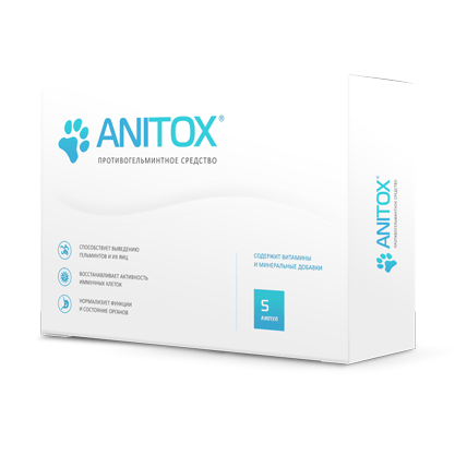 Средство Anitox (Анитокс) от паразитов у животных - фото 1 - id-p10404962