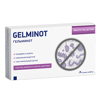 GELMINOT (Гельминот) препарат от глистов и паразитов - фото 1 - id-p10404965