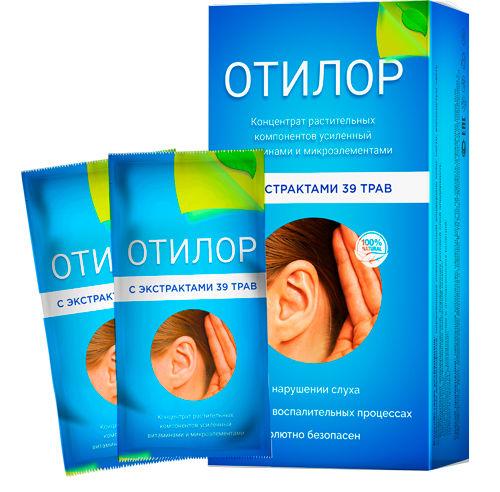 Отилор средство для восстановления слуха - фото 1 - id-p10404968