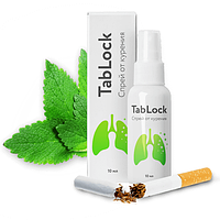 TabLock спрей от курения