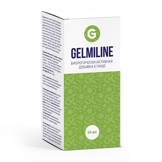 Гельмилайн (GELMILINE) препарат от паразитов - фото 1 - id-p10405003