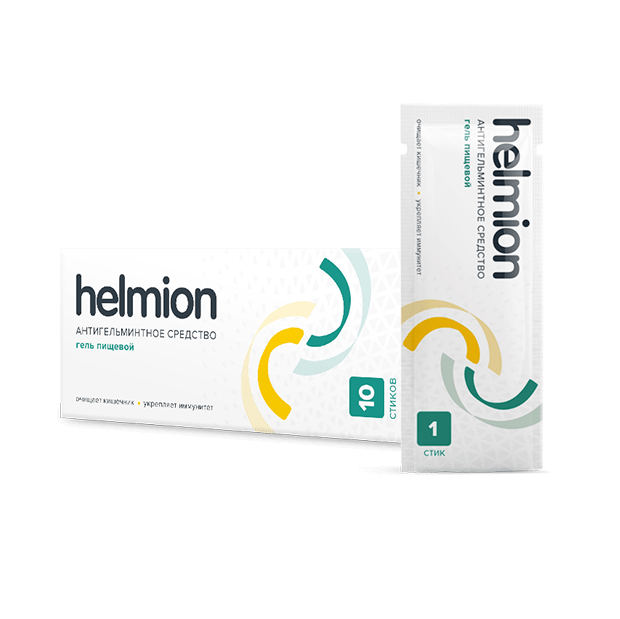 Helmion (Хельмион) средство от паразитов - фото 1 - id-p10405024
