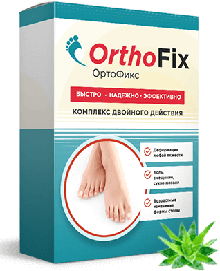 Ортофикс (Orthofix) препарат от вальгусной деформации - фото 1 - id-p10405029