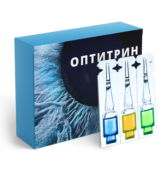 Оптитрин средство для зрения - фото 1 - id-p10405072