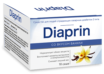 Диаприн (Diaprin) средство от сахарного диабета - фото 1 - id-p10405085