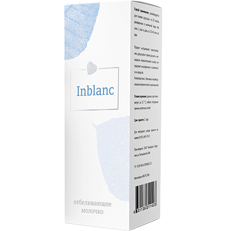 Отбеливающее молочко для лица Inblanc (от пигментации) - фото 1 - id-p10406062