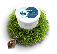 Омолаживающая крем-сыворотка Snail Botox