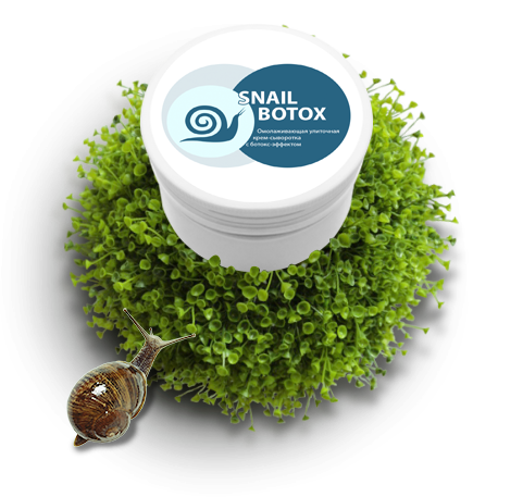 Омолаживающая крем-сыворотка Snail Botox - фото 1 - id-p10406065