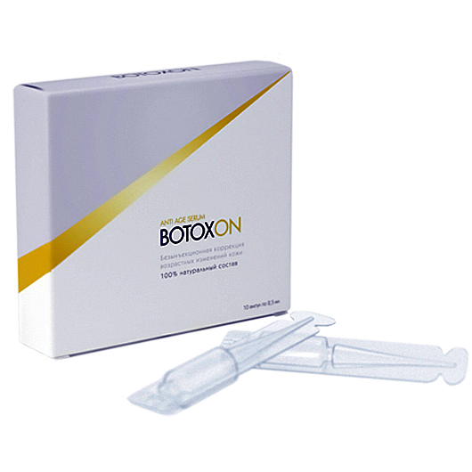 BOTOXON (БОТОКСОН) антивозрастная сыворотка - фото 1 - id-p10405152