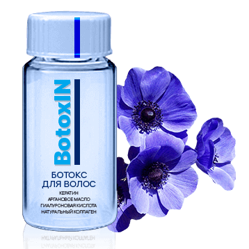 BotoxIN ботокс для волос (курс из 4 флаконов) - фото 1 - id-p10406123