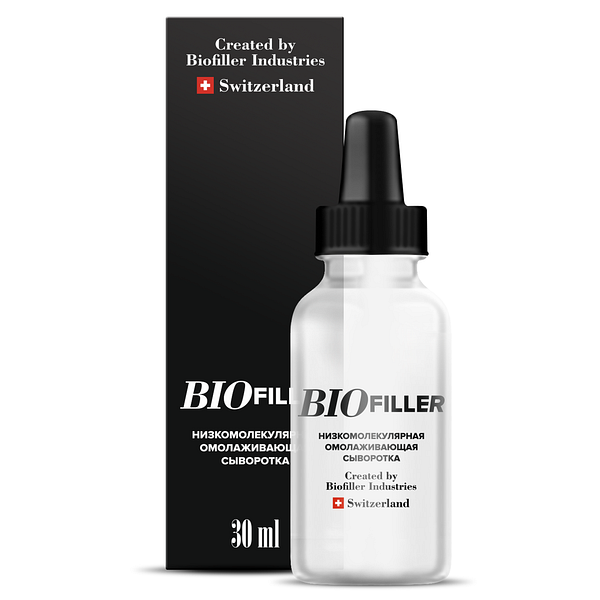 BIOfiller (Био Филлер) низкомолекулярная сыворотка для омоложения - фото 1 - id-p10406134
