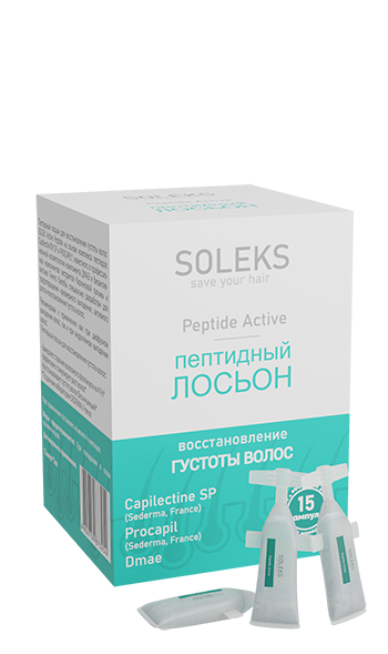 Soleks (Солекс) пептидный лосьон для волос - фото 1 - id-p10405185