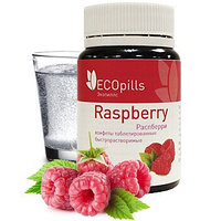Eco Pills Raspberry таблетированные конфеты для похудения
