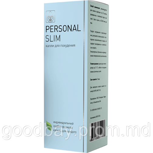 Капли для похудения Personal Slim (Персонал Слим) - фото 1 - id-p10405243