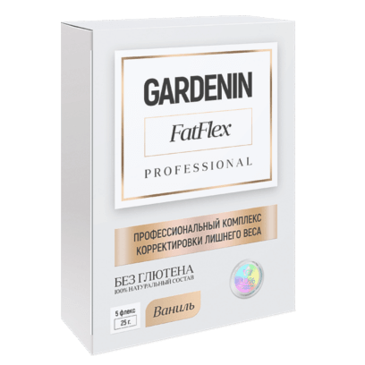 Gardenin Fatflex (Гарденин Фатфлекс) для похудения - фото 1 - id-p10406230