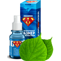 Macho Man спрей для мужчин для повышения потенции