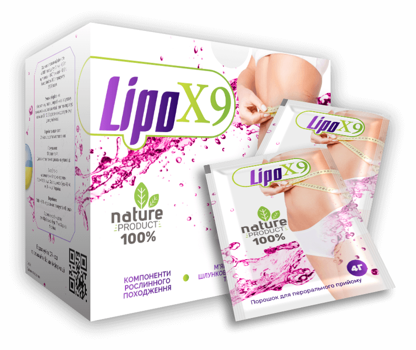 LipoX9 для похудения - фото 1 - id-p10405300