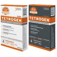 Tetrogen (Тетроген) Day/Night капсулы для похудения
