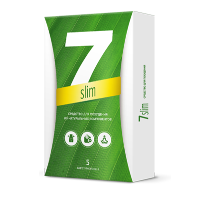 Средство 7-Slim для похудения - фото 1 - id-p10405305