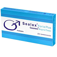 Капсулы Sealex Forte Plus (Сеалекс Форте Плюс) 4 шт