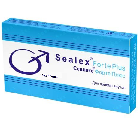 Капсулы Sealex Forte Plus (Сеалекс Форте Плюс) 4 шт - фото 1 - id-p10406267
