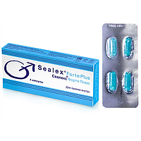 Sealex Forte Plus - капсулы для потенции (4 шт)
