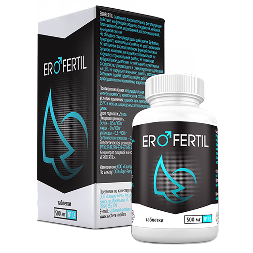 Erofertil (Эрофертил) таблетки для потенции - фото 1 - id-p10406333