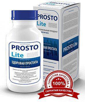 Prosto Lite (Просто Лайт) капсулы от простатита - фото 1 - id-p10405381