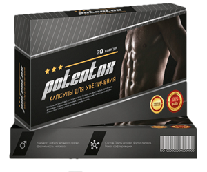 Капсулы Potentox (Потентокс) для увеличения члена - фото 1 - id-p10405412