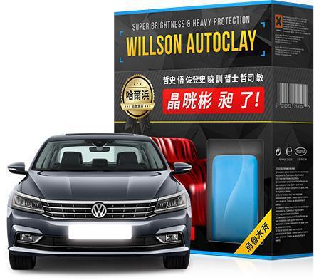 Willson Autoclay мелкоабразивная японская глина для восстановления ЛКП авто - фото 1 - id-p10405417