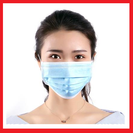 Защитная маска для лица (50 шт/уп) - фото 1 - id-p10405445