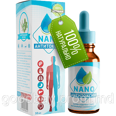 Капли Anti Toxin Nano от бородавок - фото 1 - id-p10405529