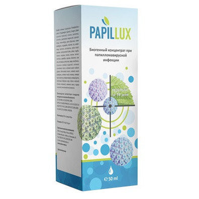 Препарат от папиллом и бородавок Papillux (Папилюкс) - фото 1 - id-p10405598