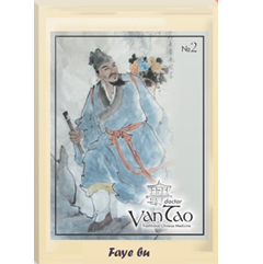 Faye Bu (Фэй Бу) китайский пластырь от варикоза - фото 1 - id-p10405633