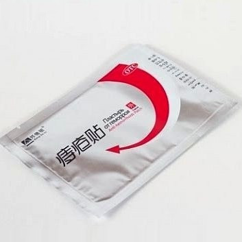 Китайский пластырь от геморроя Anti Hemorrhoids Patch - фото 1 - id-p10405645