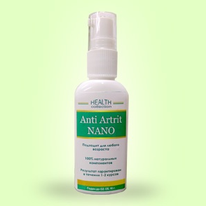 Cпрей Anti Artrit Nano (Анти Артрит Нано) - фото 1 - id-p10405689