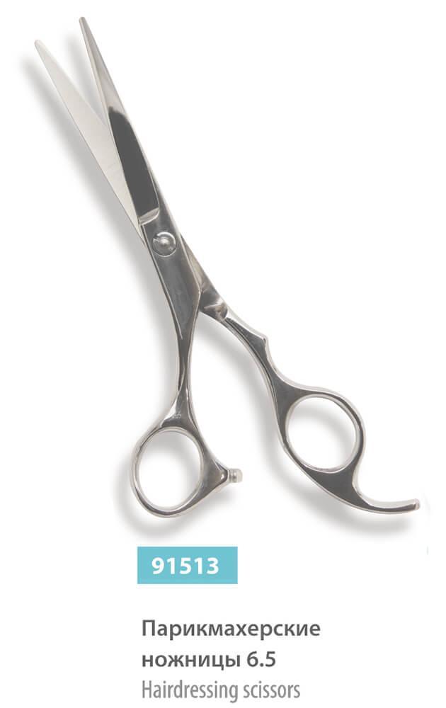 Парикмахерские ножницы SPL 6.5 прямые - фото 1 - id-p10406639